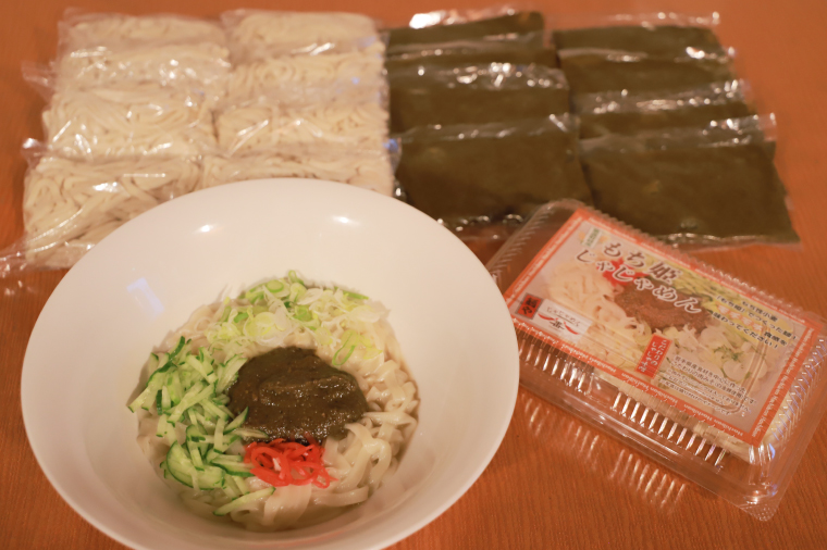 【じゃじゃめん八番】もち姫じゃじゃめん8食（BE014）