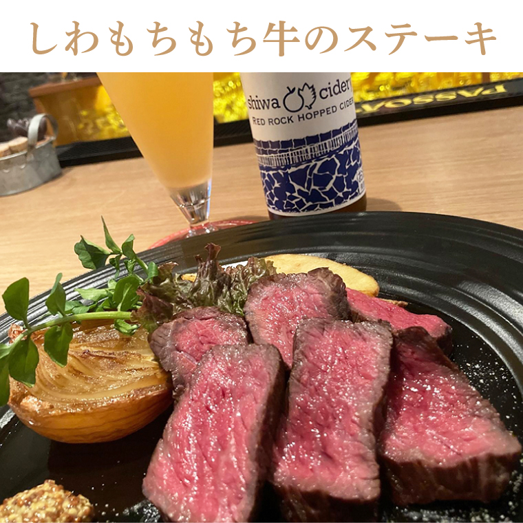 カフェスタイルバー VIVID お食事券 (10,000円分) ギフト プレゼント 食事券 記念日 お祝い 食事 多国籍 料理 ステーキ スイーツ ケーキ ビール 日本酒 お酒 家族 夫婦 (DO002)