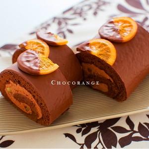 ショコランジュ (AQ025-6)