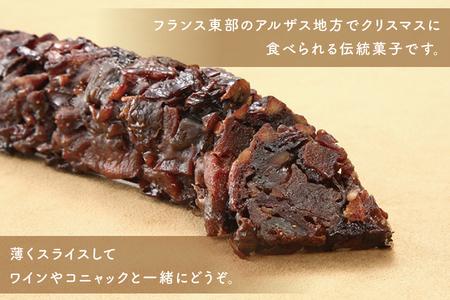 AR009-1　紫波町産フルーツビルヴェッカ”プレミアム”