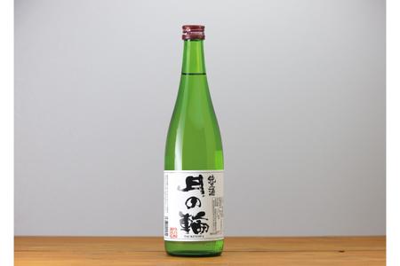 ほろ酔い酒の町包み (純米酒４本・自園自醸ワイン紫波２本の詰め合わせ) (AZ018-2)