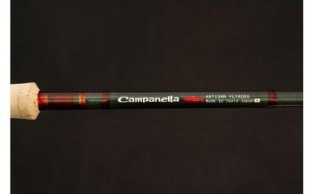 BI056 オールハンドメイドフライロッド Campanella413089STR