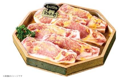 【いわちく】黒豚真二郎　ロース味噌漬け （BZ002-1）