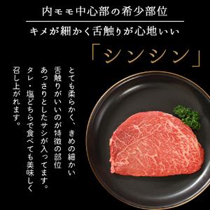 ＼贈り物・ギフトに最適／ いわて牛 希少部位3種とサーロインステーキ ステーキ 詰め合わせ 500g 岩手県 紫波町 ふるさと納税 ステーキ 高級肉 黒毛和牛 ステーキ肉 牛肉 モモ ステーキ 霜降り 赤身肉 肉 和牛 牛肉 のし 熨斗対応 ふるさと納税おすすめ ギフト 贈答 お歳暮 内祝い (DV011) 希少部位3種 + サーロイン