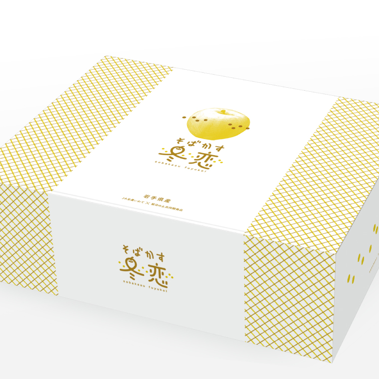 ★サビあり★ りんご はるか 「そばかす冬恋」（自家用「冬恋 はるか」 サビ有） 約2.5kg 糖度15度以上【先行予約 12月発送予定】 数量限定 岩手県産 りんご リンゴ 林檎 冬恋 はるか フルーツ くだもの 果物 訳あり 【冬恋研究会】 (AI023) そばかす冬恋