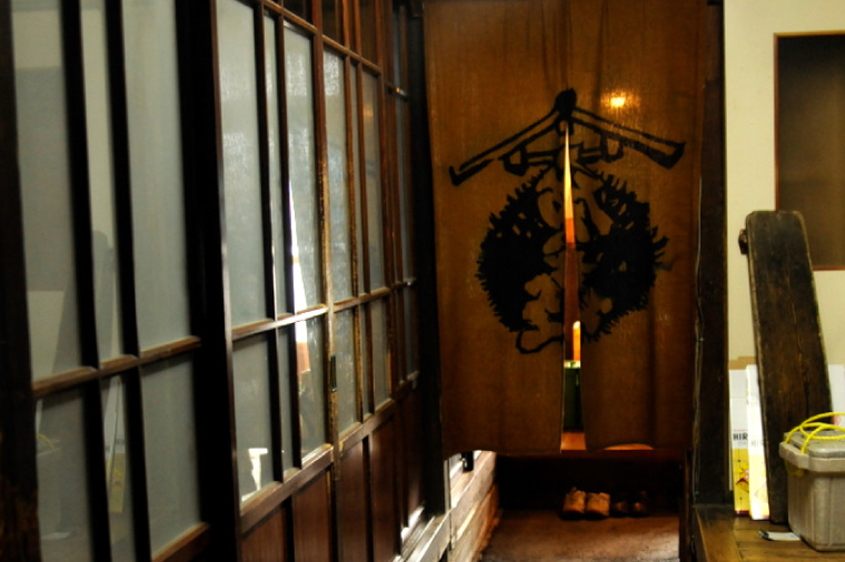 廣喜 純米大吟醸原酒 喜平治 720ml (AU022)