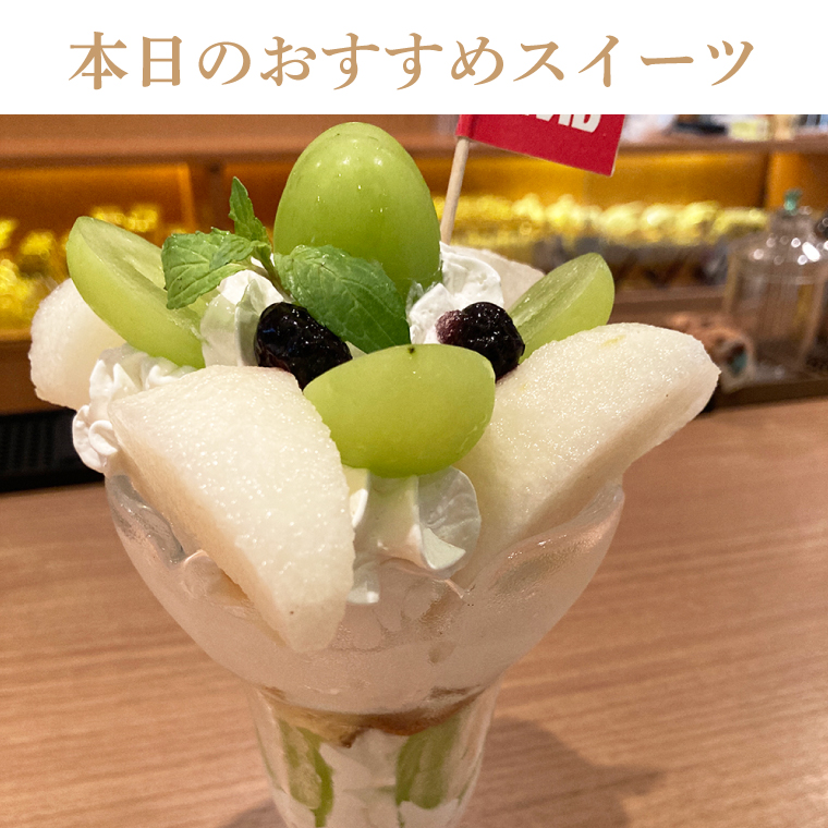 カフェスタイルバー VIVID お食事券 (10,000円分) ギフト プレゼント 食事券 記念日 お祝い 食事 多国籍 料理 ステーキ スイーツ ケーキ ビール 日本酒 お酒 家族 夫婦 (DO002)