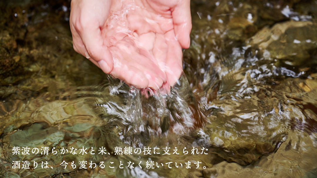 1684 AZUMAMINE 酒かす洗顔石けん 石鹸 せっけん 酒粕 酒かす 無添加 洗顔 スキンケア 固形 ソープ 1684 AZUMAMINE 洗顔石けん 保湿 毛穴 くすみ 透明感 日本製 (EW003)