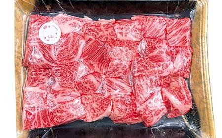 AA006 【岩手県産 黒毛 和牛】A4 ～ A5 等級角切り ステーキ 肉　500g　バラ凍結