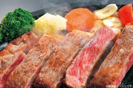 黒毛 ブランド 和牛【しわ　もちもち牛】 サーロイン ステーキ 約500ｇ (250ｇ×2枚) (AM002-1)