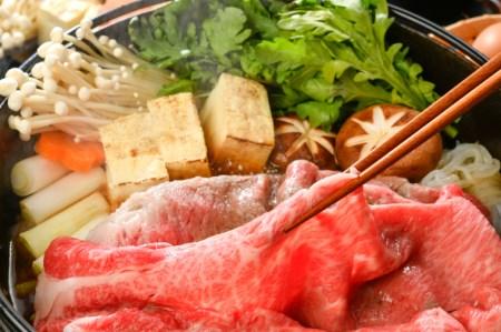 黒毛 ブランド 和牛 【しわ　もちもち牛】肩ロース スライス 約500ｇ （AM003-2）