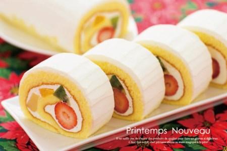 プランタンヌーボー＆キャラメルもんぶらんロールセット （AQ021-2）