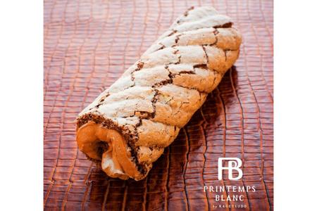 ショコラキャンディロール 1本 | デザート 洋菓子 ケーキ チョコレート スイーツ（AQ050-3）