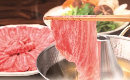 【いわちく】黒豚真二郎冷しゃぶセット840ｇ（肩ロース・バラ・モモ各280ｇ）（BZ003-1）