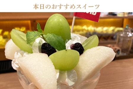 カフェスタイルバー VIVID お食事券 (3,000円分) ギフト プレゼント 食事券 記念日 お祝い 食事 多国籍 料理 ステーキ スイーツ ケーキ ビール 日本酒 お酒 家族 夫婦 (DO001)
