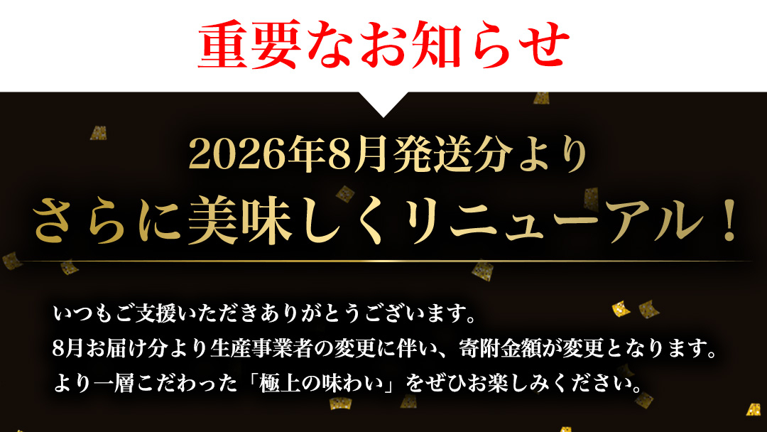 【12月発送】黒毛和牛 いわて牛 職人手切り ひとくちステーキ 400g (200g×2) ウデ モモ 小分け 乱切り 和牛 牛肉 牛 肉 岩手牛 200g 職人 手切り キャンプ バーベキュー BBQ イワテ牛 切り落とし 焼肉 やきにく ひとくち ステーキ サイコロステーキ カットステーキ サイコロ 国産牛 ブランド牛 手切り 国産 冷凍 一口サイズ 贅沢 岩手 紫波町 (AB157-12) 【12月発送】 400g (200g×2)