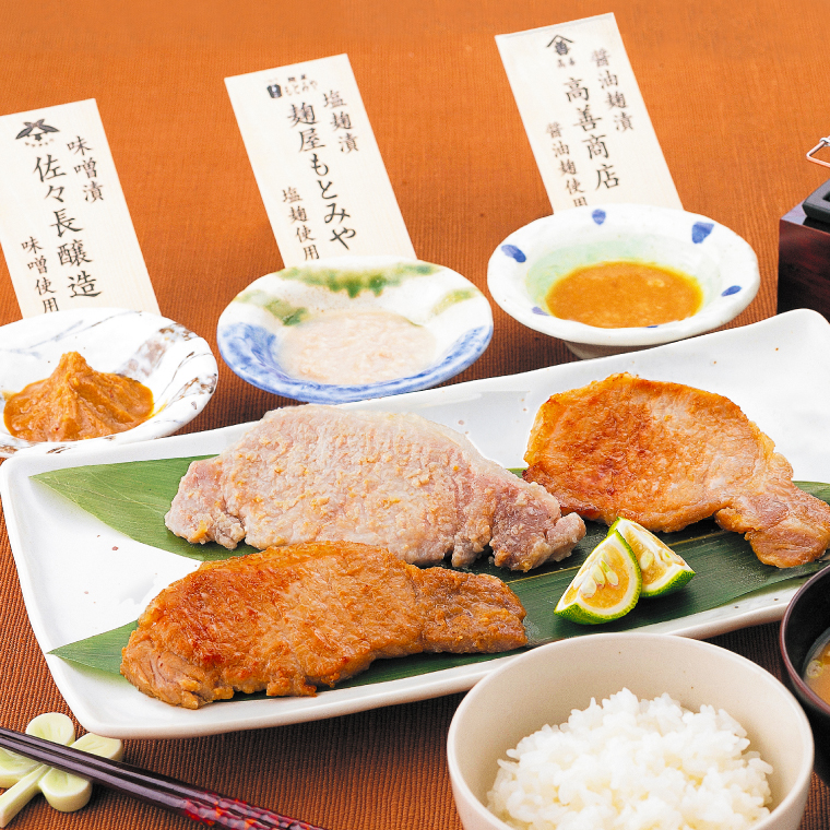 【先行予約 1月下旬より順次発送】岩手県産豚ロース肉味付け３種セット （AB033-1）