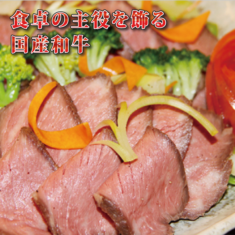 【先行予約 2月中旬以降発送】ローストビーフ 食べ比べ 800g 短角牛 黒毛和牛 和牛 肉 牛肉 赤身 ローストビーフ セット スライス 小分け ソース付き ギフト 冷凍 人気 おすすめ ろーすとびーふ 岩手県産 (AB054) 800g