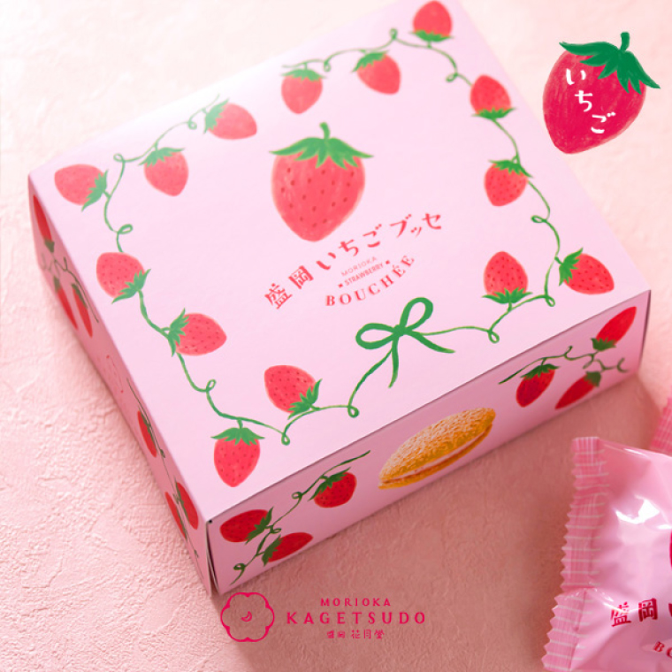 盛岡いちごブッセ 6個入（AQ043-1）