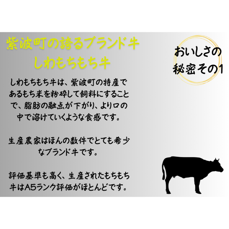 黄金だし ひっつみ 36個入 (AR023)