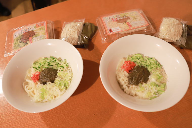 【じゃじゃめん八番】じゃじゃめん＆もち姫じゃじゃめん食べ比べセット【じゃじゃめん4食・もち姫じゃじゃめん4食】（BE017）