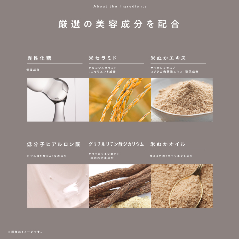 【2025年度グッドデザイン賞受賞】 1684 酒粕化粧水 150ml  AZUMAMINE 酒かす化粧水 日本製 無添加 酒かすエキス配合 保湿 キメ ハリ 肌荒れ防止 (EW001)