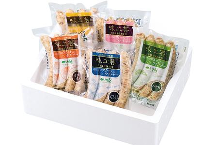 高原育ちのフレッシュウィンナー５種詰合せ ( 生ウインナー ガーリック チーズ パセリ ブラックペッパー オニオン 食べ比べ) 国産 豚肉 天然腸詰め ソーセージ (AB032-5)