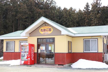 【浅沼養鶏場】チキンハンバーグ 約120g×5枚 (約600g) 農場直営親鶏肉使用 (AJ017)