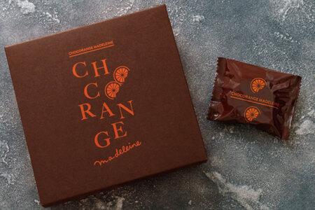 ★期間限定★ショコランジュマドレーヌ8個入 (AQ038-3)