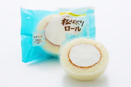 松ぼっくりロール 5個入 | デザート 洋菓子 スイーツ ヨーグルト（AQ051-2）