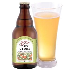 ＼岩手県産りんご100%使用／ベアレン Our Hour ドライシードル12本セット (AT014-1)