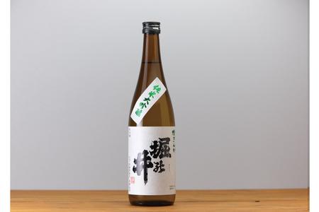 ほろ酔い酒の町包み (純米吟醸4本・自園自醸ワイン紫波プレミアムワイン2本の詰め合わせ) (AZ019-2)