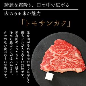 ＼贈り物・ギフトに最適／ いわて牛 希少部位3種 ステーキ 食べ比べ 合計300g 岩手県 紫波町 ふるさと納税 高級肉 黒毛和牛 ステーキ肉 牛肉 モモ 赤身肉 肉 和牛 牛肉 のし 熨斗対応 ふるさと納税おすすめ ギフト 贈答 お歳暮 内祝い (DV010) 希少部位3種