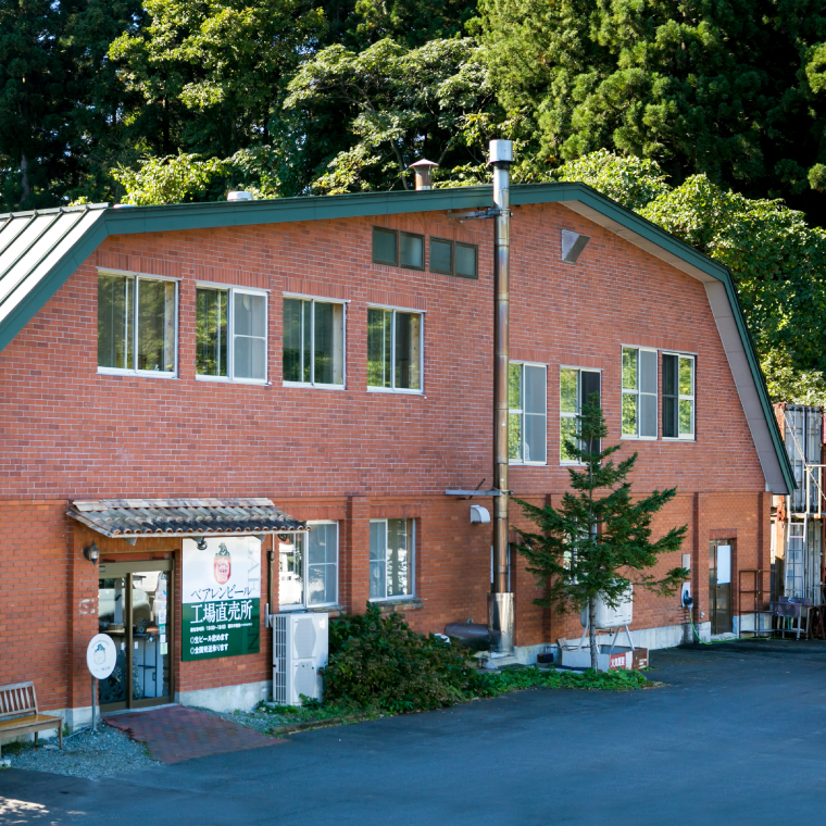 Our Hour ロゼスパークリングワイン 24本 ベアレン醸造所 (AT051)