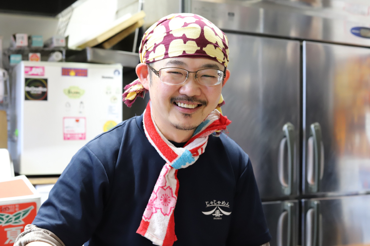 【じゃじゃめん八番】じゃじゃめん＆もち姫じゃじゃめん食べ比べセット【じゃじゃめん1食・もち姫じゃじゃめん1食】（BE015）