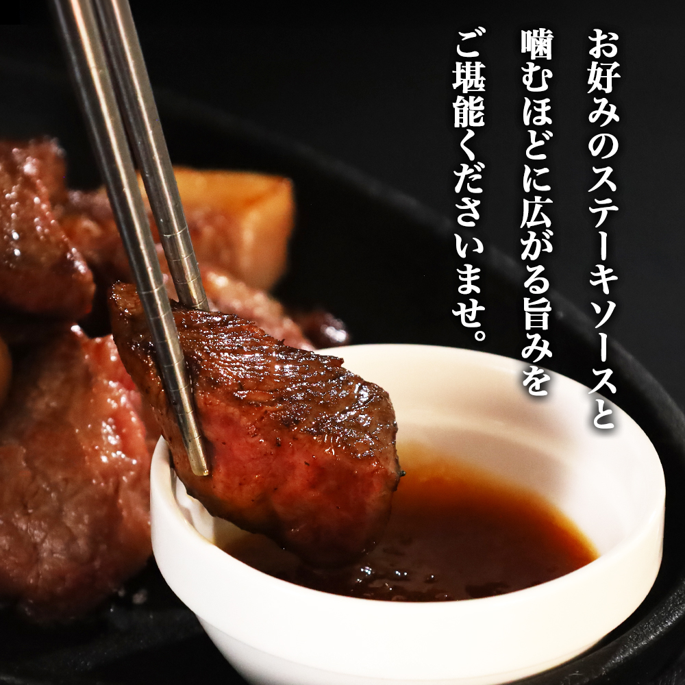 黒毛和牛 いわて牛 乱切り 2kg (250g×8パック)（DV059） 2kg (250g×8パック)
