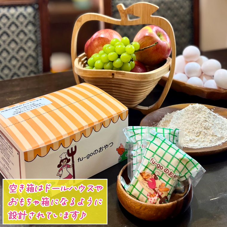 fu-goの冷凍クレープ 洋菓子 スイーツ デザート (FD001)