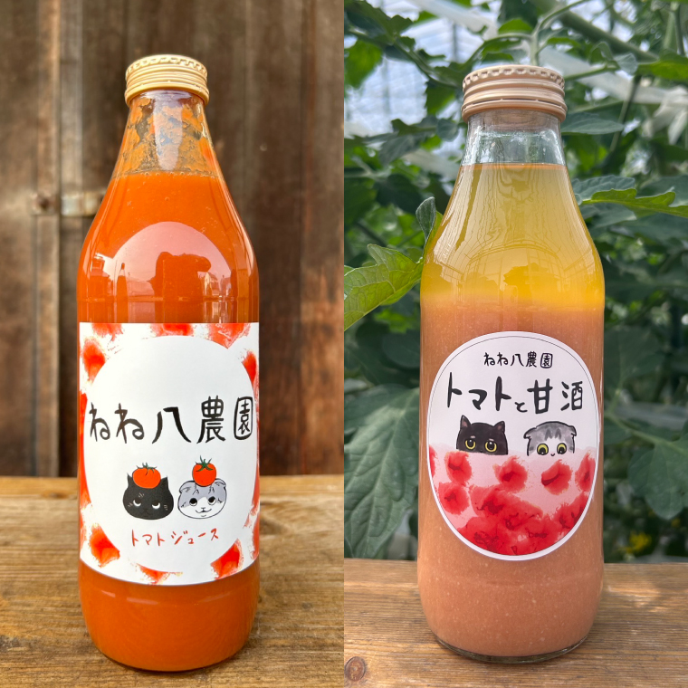 ミニトマトだけで作ったトマトジュースとトマトと甘酒 (FF001)