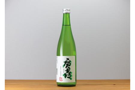 ほろ酔い酒の町包み (純米酒４本・自園自醸ワイン紫波２本の詰め合わせ) (AZ018-2)