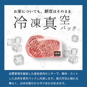  ＼贈り物・ギフトに最適・選べる枚数／ いわて牛 サーロインステーキ 600g (200g×3枚) 岩手県 紫波町 ふるさと納税 ステーキ 高級肉 黒毛和牛 ステーキ肉 食べ物 肉 お肉 和牛 牛肉 のし 熨斗対応 ふるさと納税 おすすめ ギフト 贈答 お歳暮 内祝い (DV014) 600g