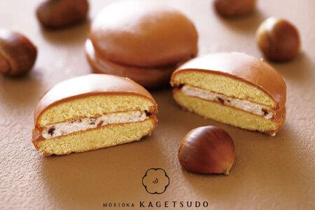 【期間限定】八幡平の樹氷チョコマロン6個入 (AQ057-1)