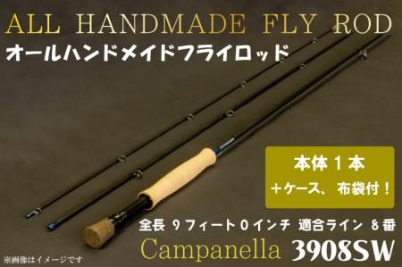 BI078 オールハンドメイドフライロッド Campanella3908SW