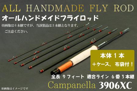 BI088 オールハンドメイドフライロッド　Campanella3906 XC