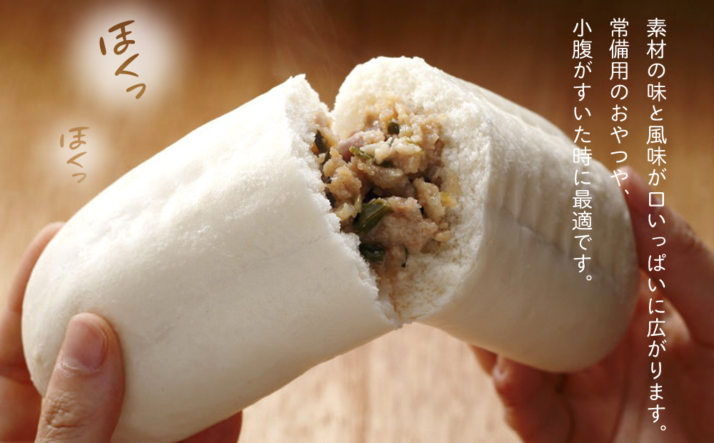 フタバ食品　餃子ドッグ4個×4袋　計16個　2.4kg