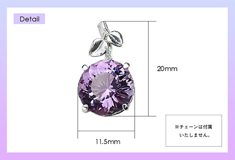 Sunflowerカットのアメシスト・お花のペンダントトップ