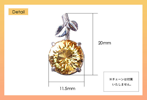 Sunflowerカット のシトリン・ヒマワリのペンダントトップ