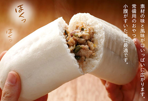 フタバ食品　餃子ドッグ4個×3袋　計12個　1.8kg