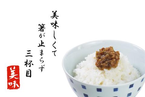 人気ラーメン店「一風亭」の飯トモ『一升漬け』 ごはんのお供