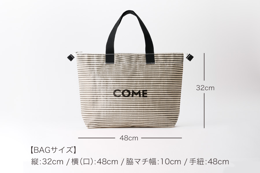 幸せをはこぶお米のふくろ　カムサッククラブRR　ライスレジン　黒