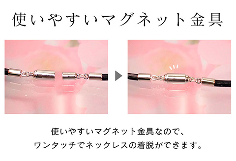 【StoneCage】シリーズ　スクエア型ロケットペンダント　アロマボール入り　青緑